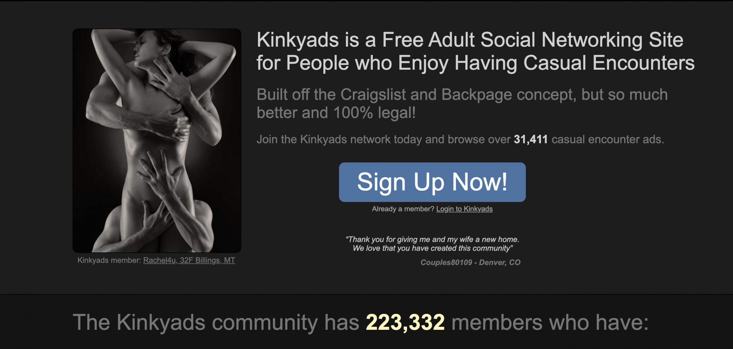 KinkyAds Screen